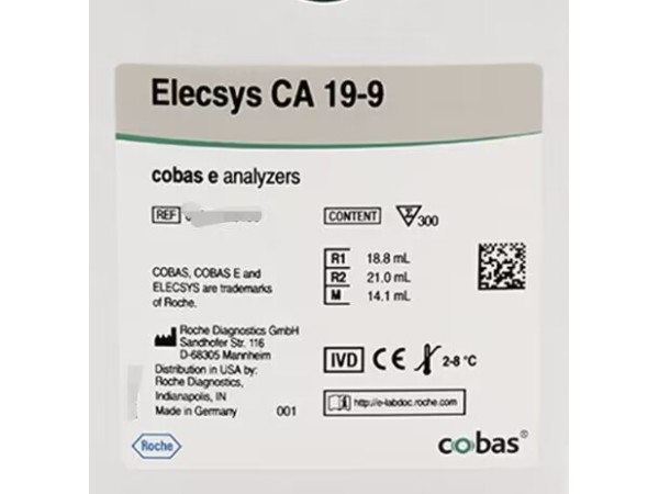 羅氏 Roche 糖類抗原19-9測定試劑盒(電化學發光法) 型號：11776193122