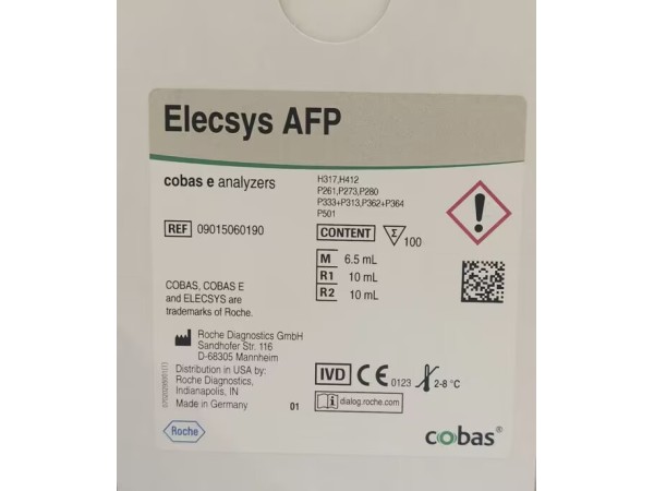 羅氏 Roche AFP 甲胎蛋白檢測試劑盒(電化學發光法）型號：9015060190