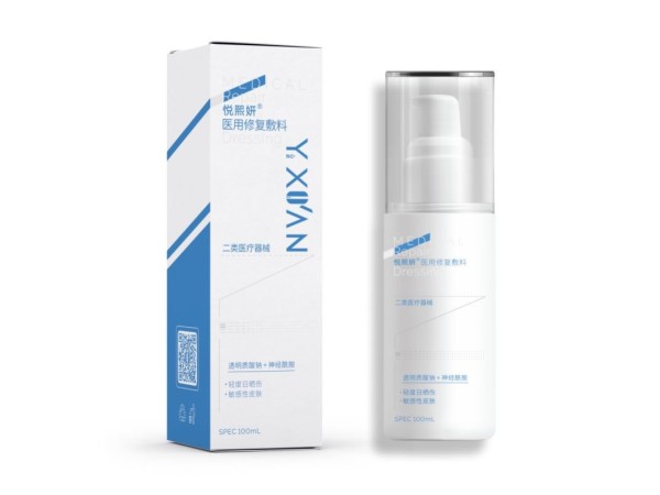 悅熙妍醫用修復敷料水劑100mL透明質酸鈉+神經酰胺