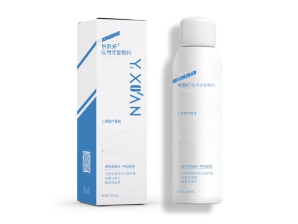 悅熙妍醫用修復敷料噴霧80mL透明質酸鈉+神經酰胺