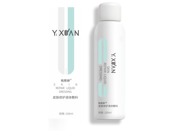 悅熙妍皮膚修護液體敷料噴霧100mL海藻糖+黃原膠
