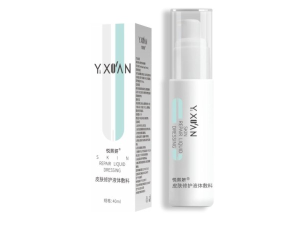 悅熙妍皮膚修護液體敷料水劑40mL海藻糖+黃原膠