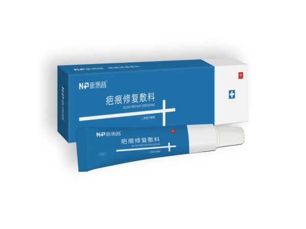 昕惠普疤痕修復敷料30g硅酮疤痕凝膠