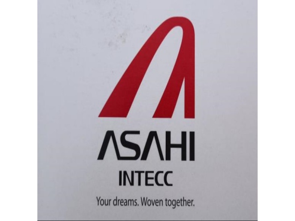 朝日asahi PTCA導絲 GAIA 2nd AHW14R008P 血管介入耗材