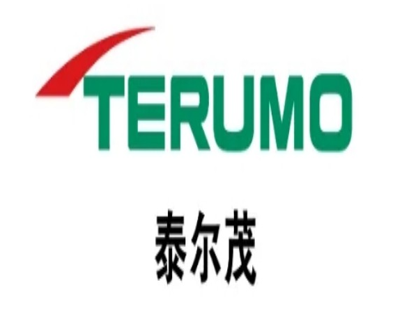 泰爾茂terumo 導絲 超滑泥鰍 RF*PA35153M 血管介入耗材