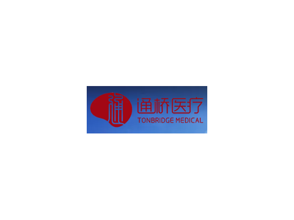 通橋 顱內支持導管 TGC055-05-115 血管介入耗材