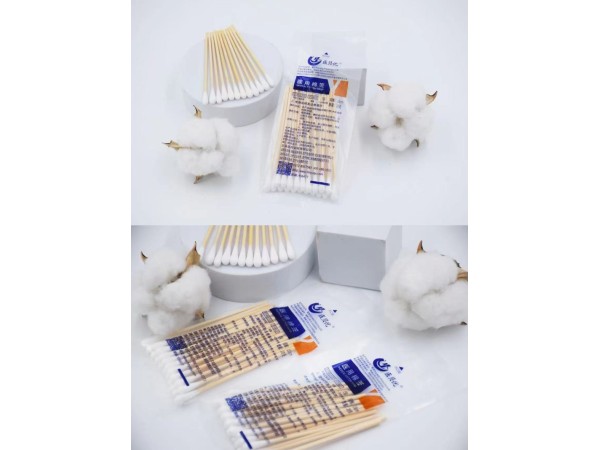 醫用棉簽