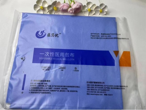 一次性醫用包布