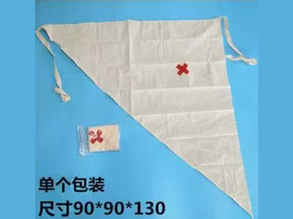 醫用急救三角巾 JH-2