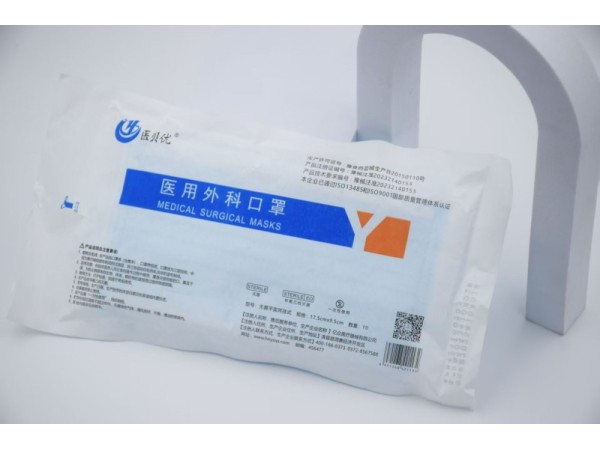 醫用外科口罩
