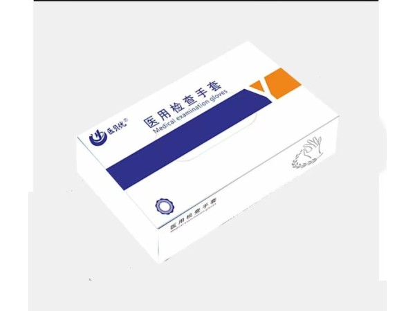 醫用檢查手套
