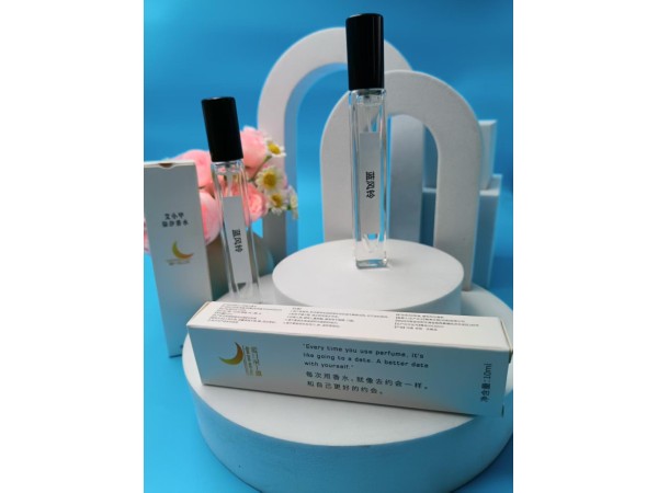 藍風鈴香水