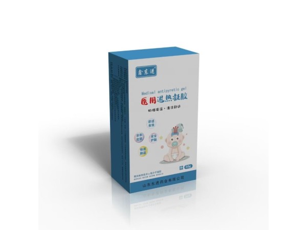 醫用退熱凝膠