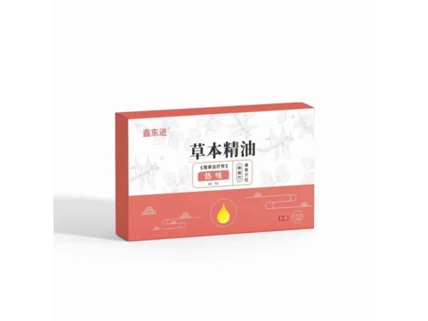 草本精油-《推拿治療學》熱咳