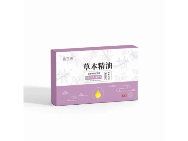 草本精油-《推拿治療學》積食/消食/健脾罰