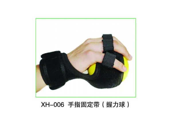 手指固定帶，握力器，手指約束帶帶，握力球