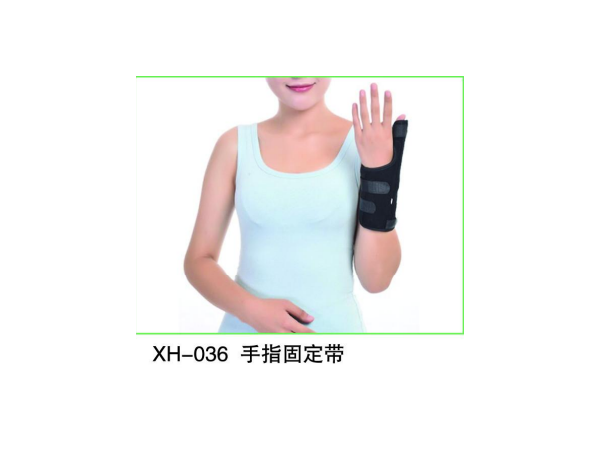 手指固定帶 手指分指板 分指板 醫用固定帶 固定支具