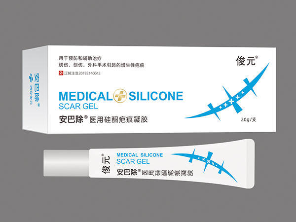 安巴除醫用硅酮疤痕凝膠（硅凝膠去疤膏）