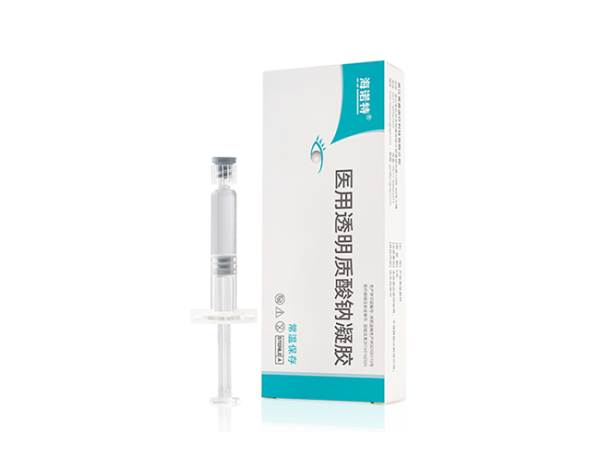 醫用透明質酸鈉凝膠（粘彈劑）