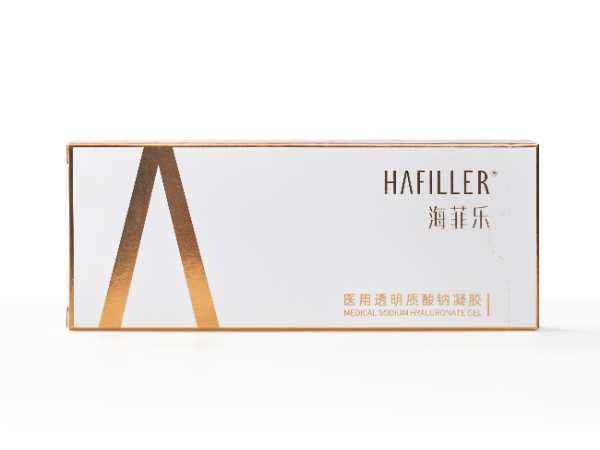 海菲樂?醫用透明質酸鈉凝膠
