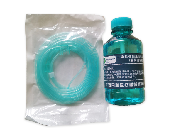 一次性使用湿化鼻氧管