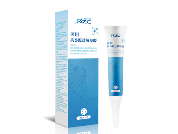 医用抗鼻腔过敏凝胶