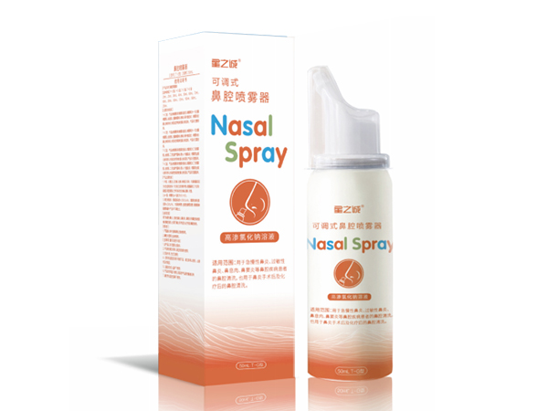 高渗型鼻腔喷雾器
