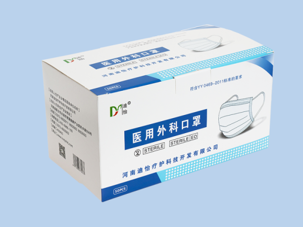 迪怡醫用外科口罩