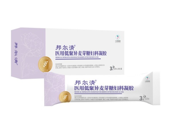 邦爾清醫用低聚異麥芽糖婦科凝膠