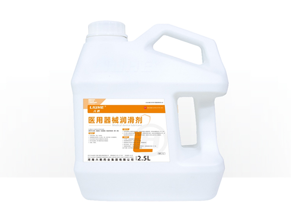 醫用器械潤滑劑 2.5lL