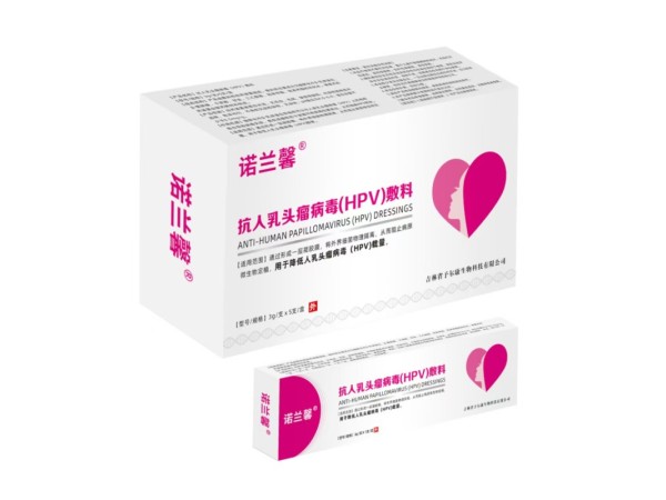 抗人乳頭瘤病毒(HPV凝膠)敷料（凝膠）