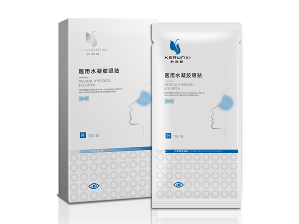 科潤皙醫用水凝膠眼貼