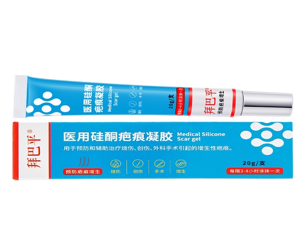 醫用硅酮疤痕凝膠(拜巴平)