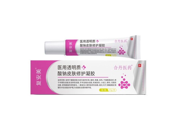 醫用透明質酸鈉皮膚修護凝膠(復安美)