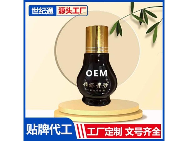 風濕疼痛藥酒 OEM代加工外敷藥酒加工 工廠定制