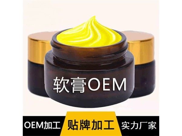 OEM貼牌 鼻炎膏加工 草本調理抑菌膏鼻炎膏代加工定制